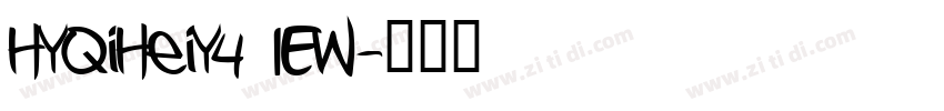 HYQiHeiY4 IEW字体转换